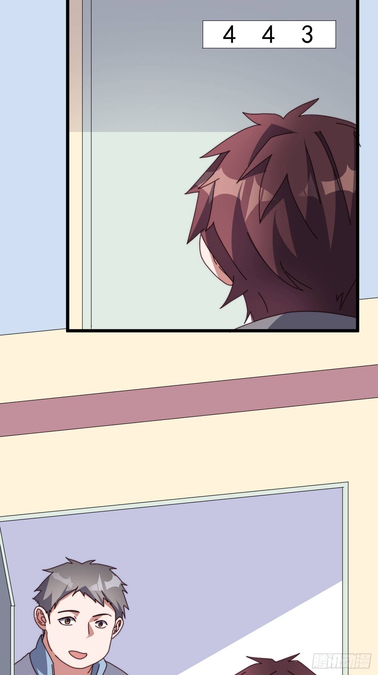 第七话