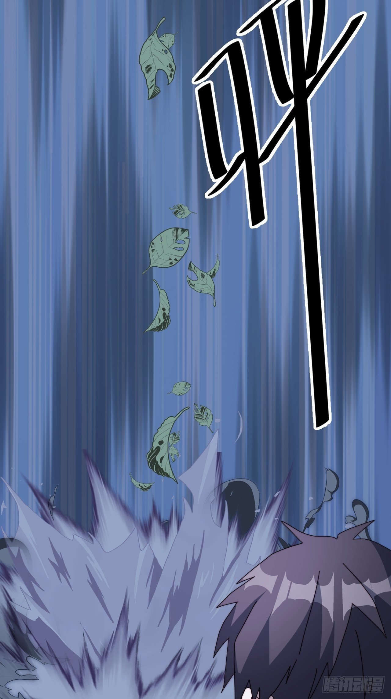 第七话