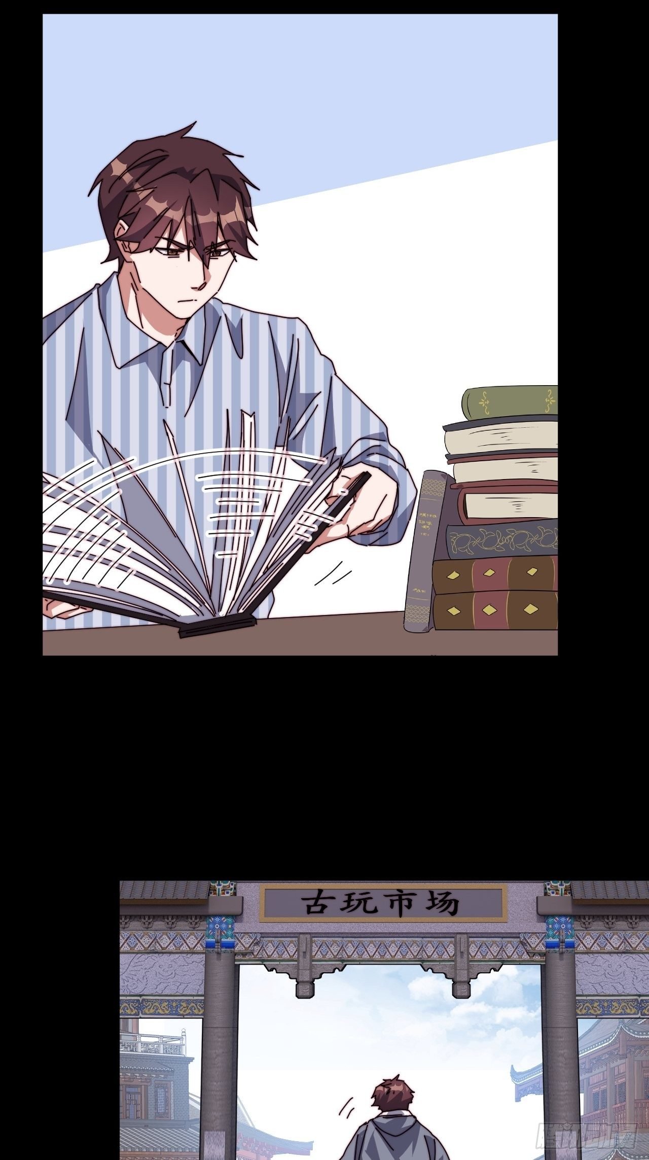 第六话