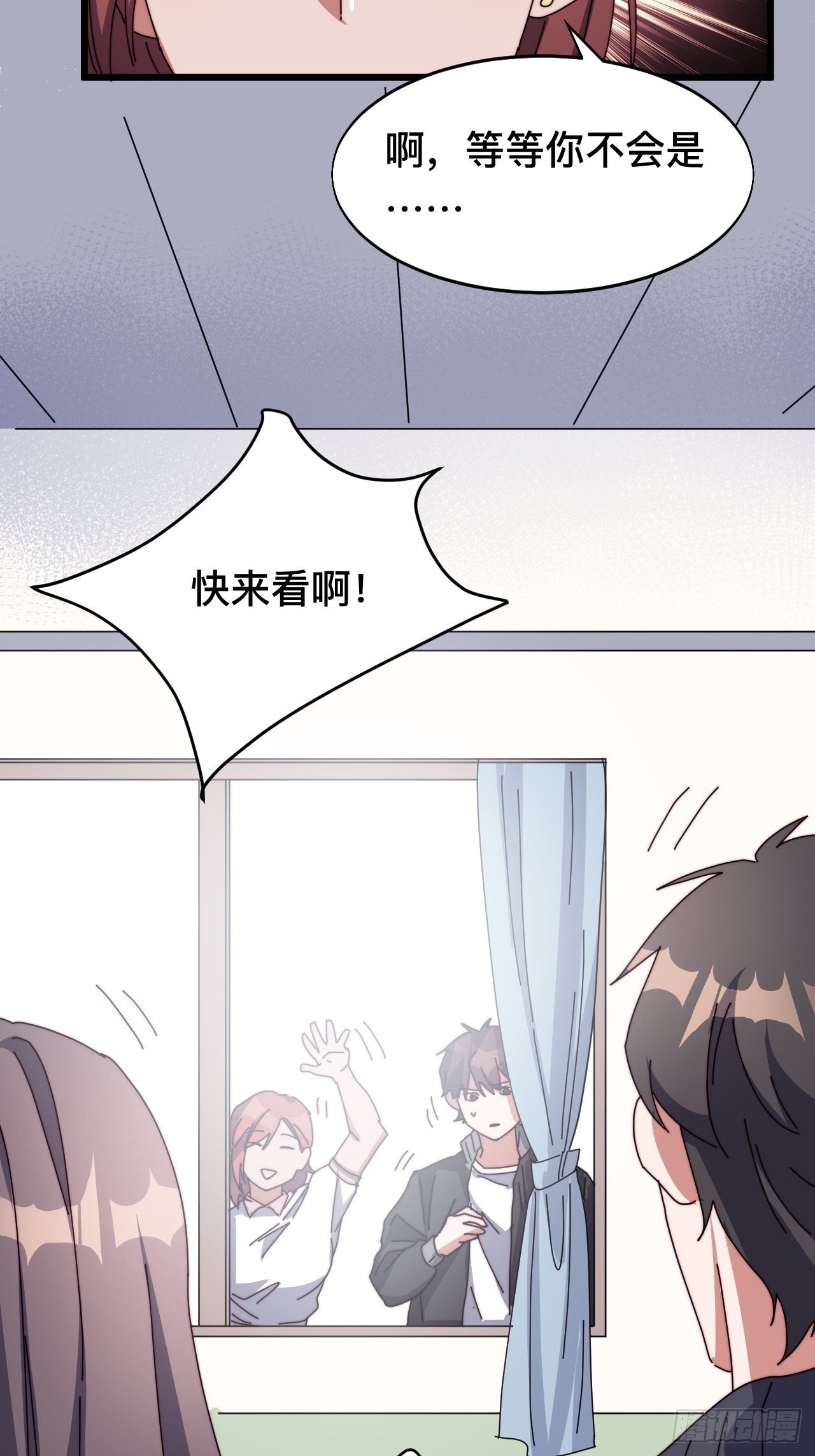 第六话
