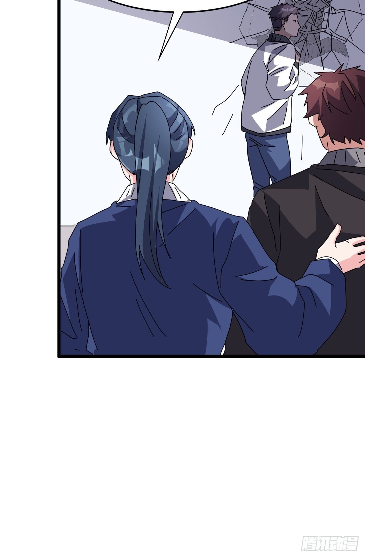 第四话