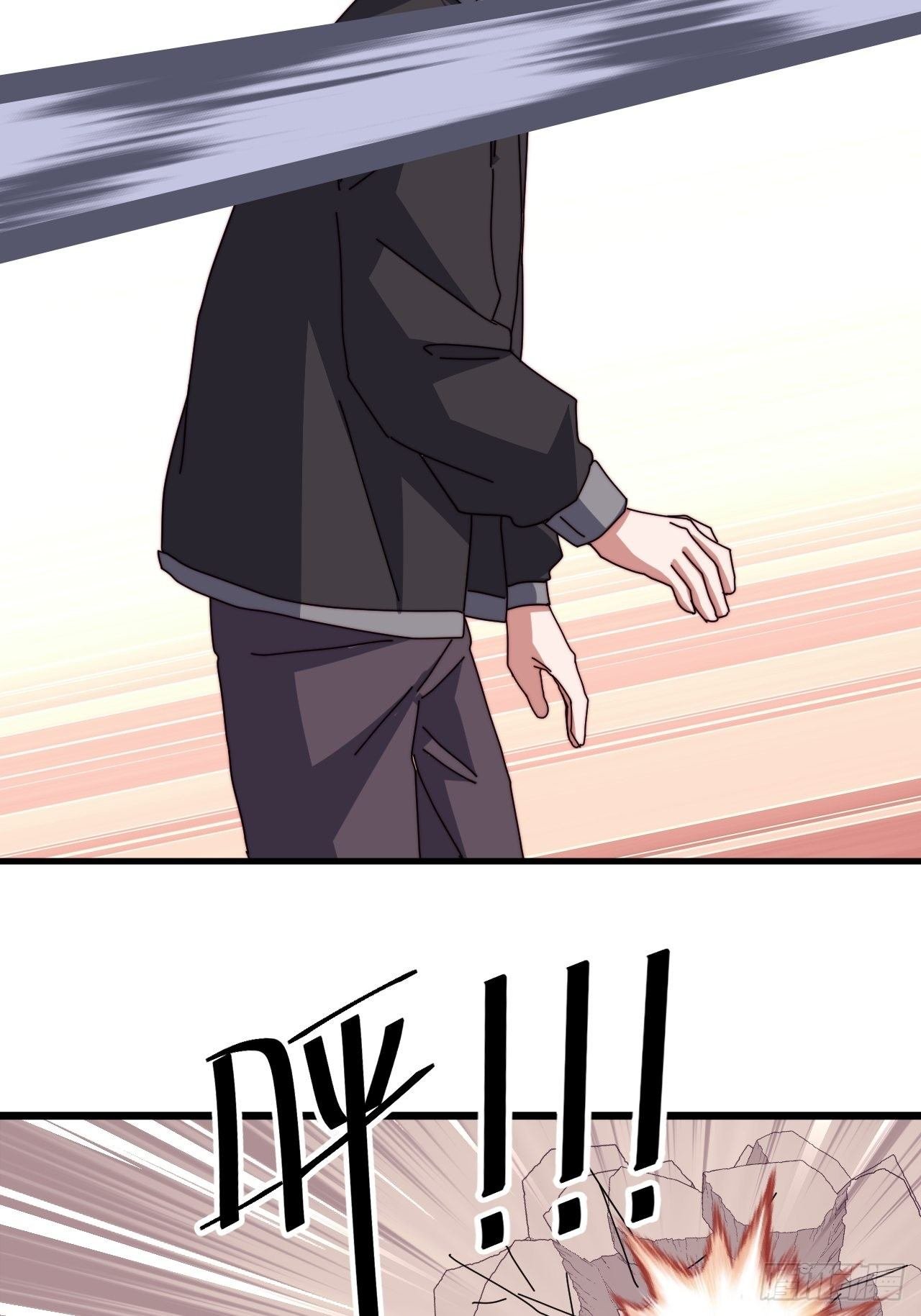 第四话