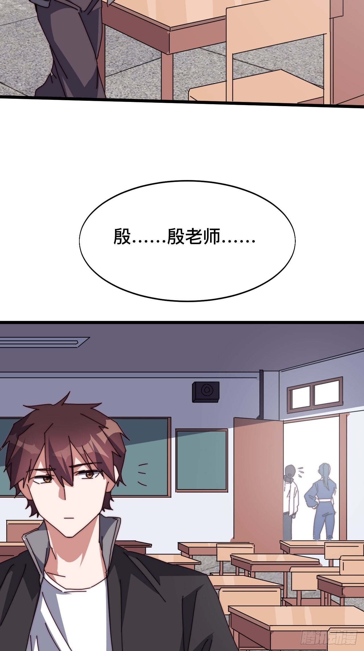 第三话：