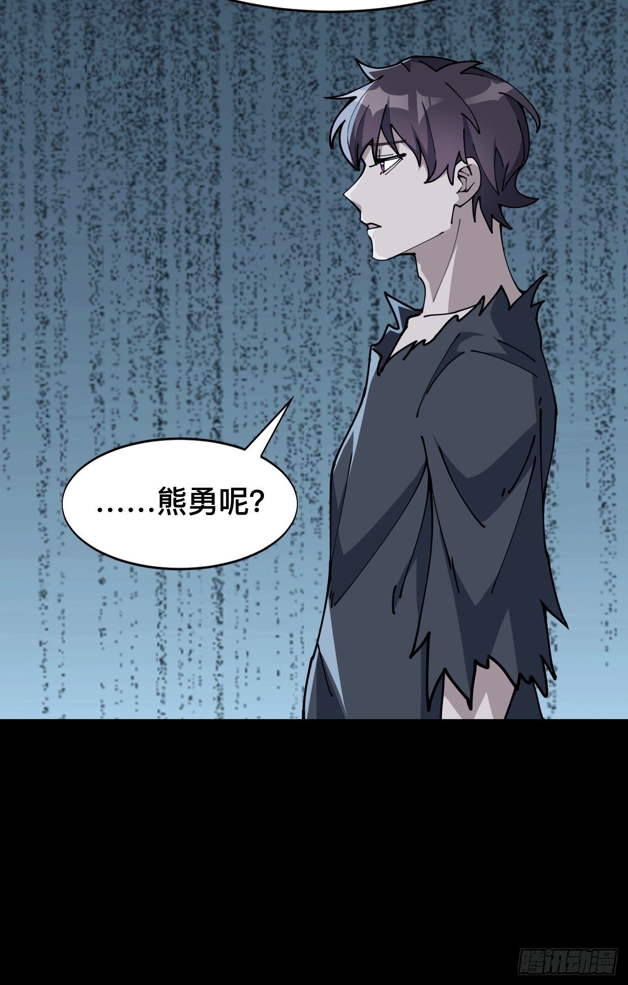 第二话