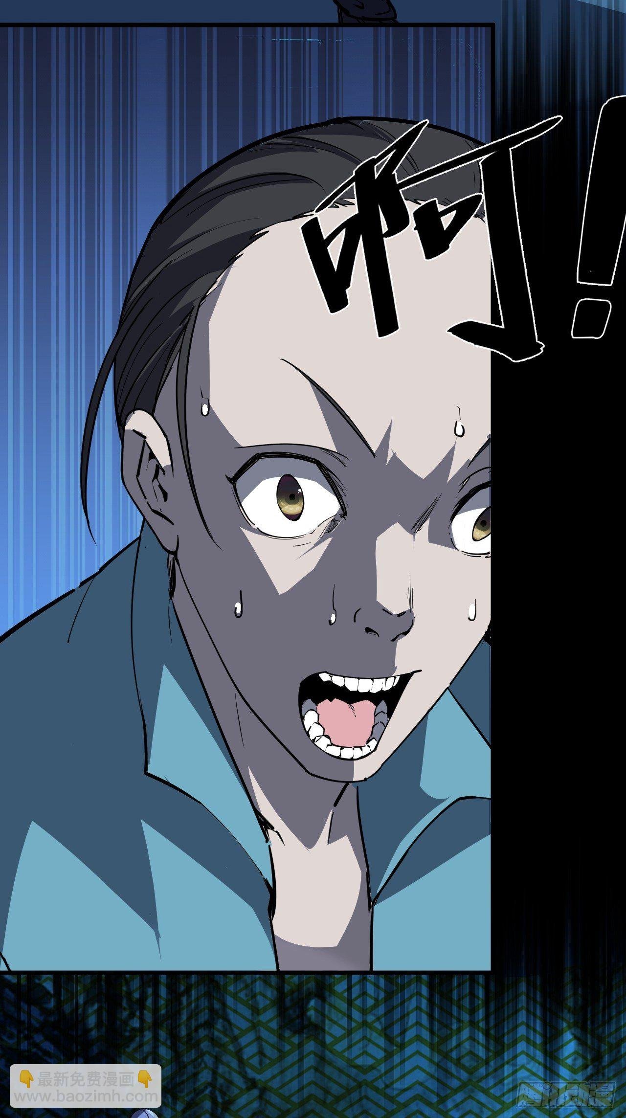 第一话