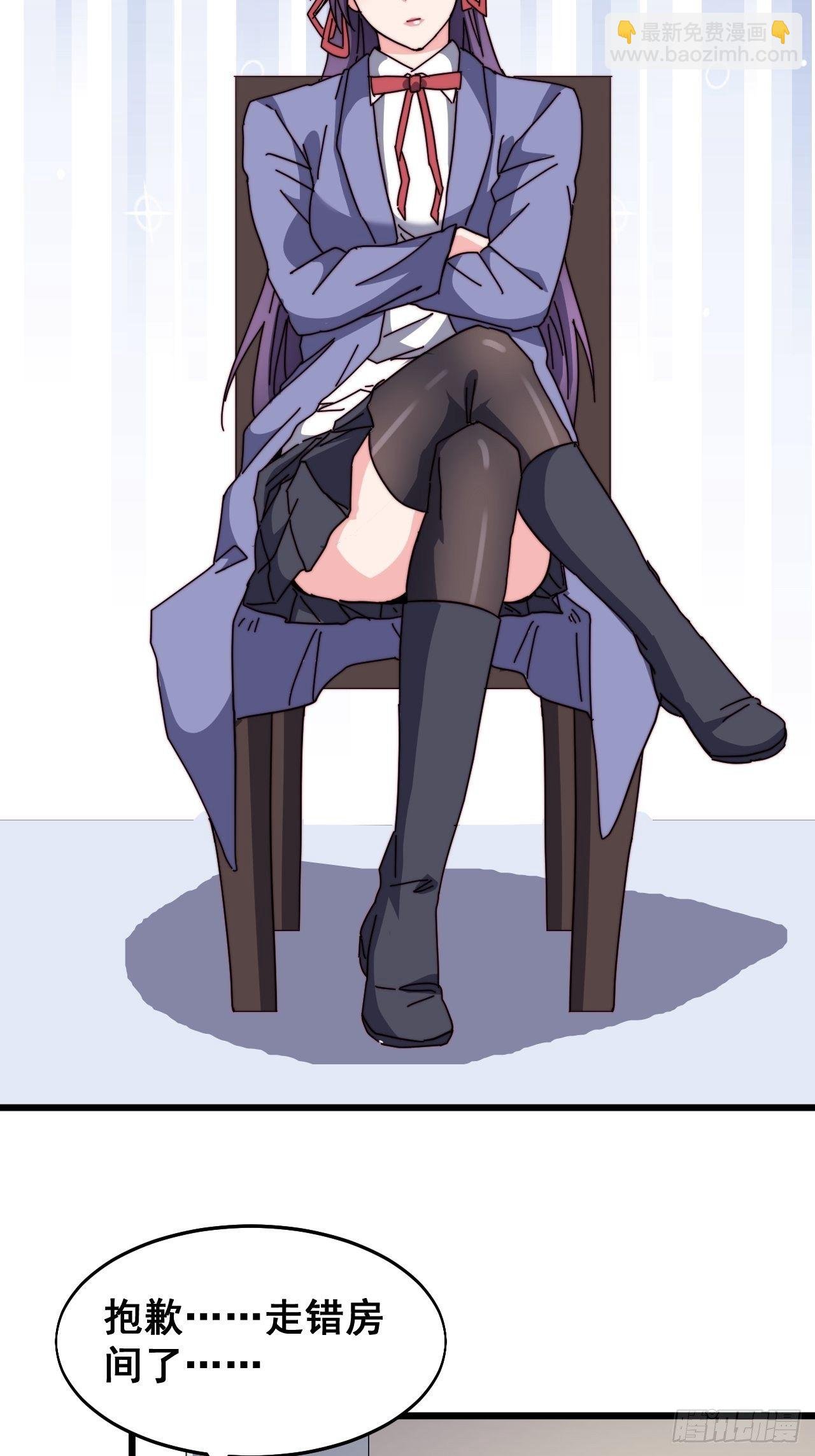 第十八话