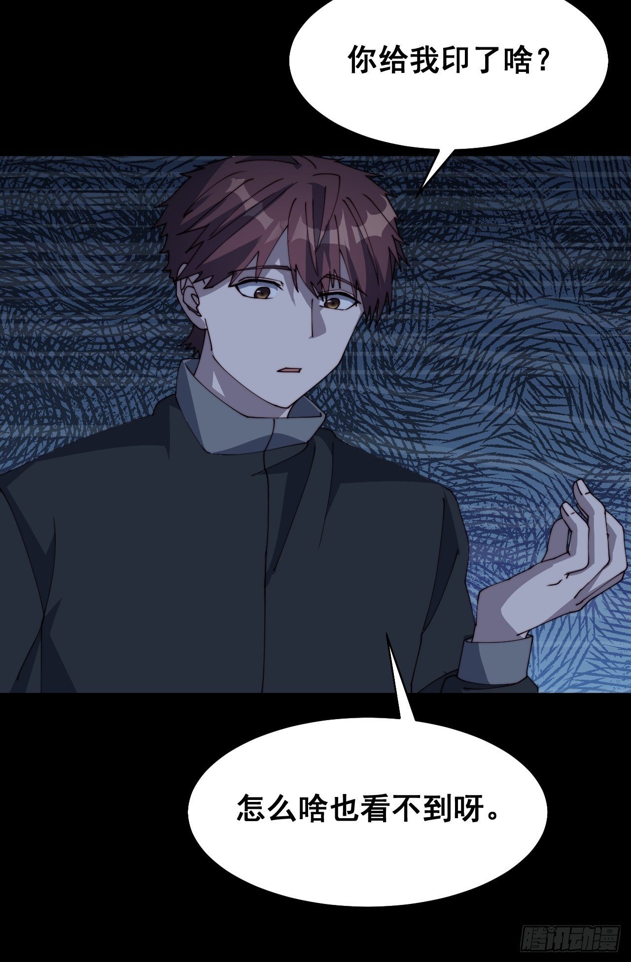 第十六话