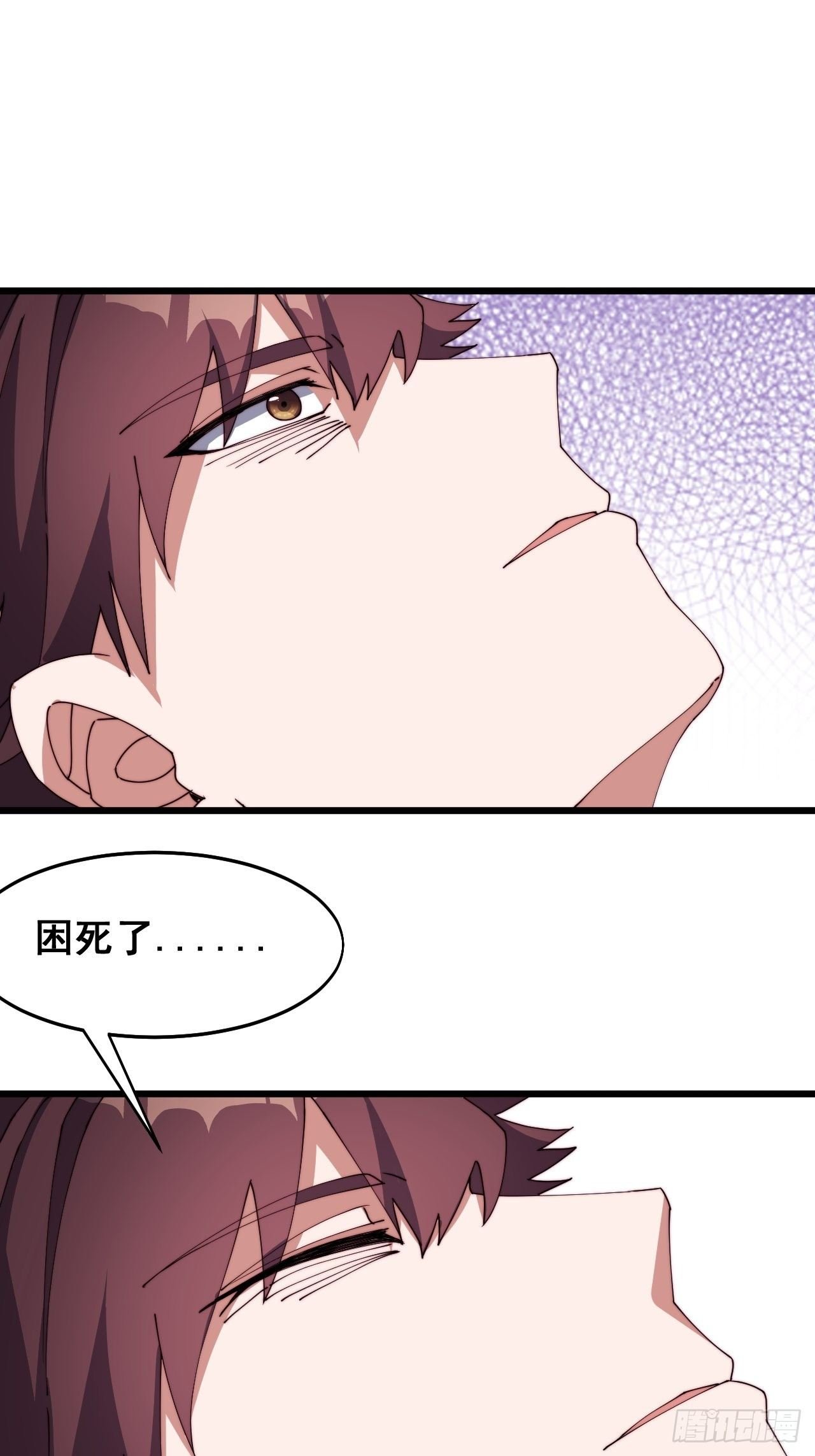 第十六话