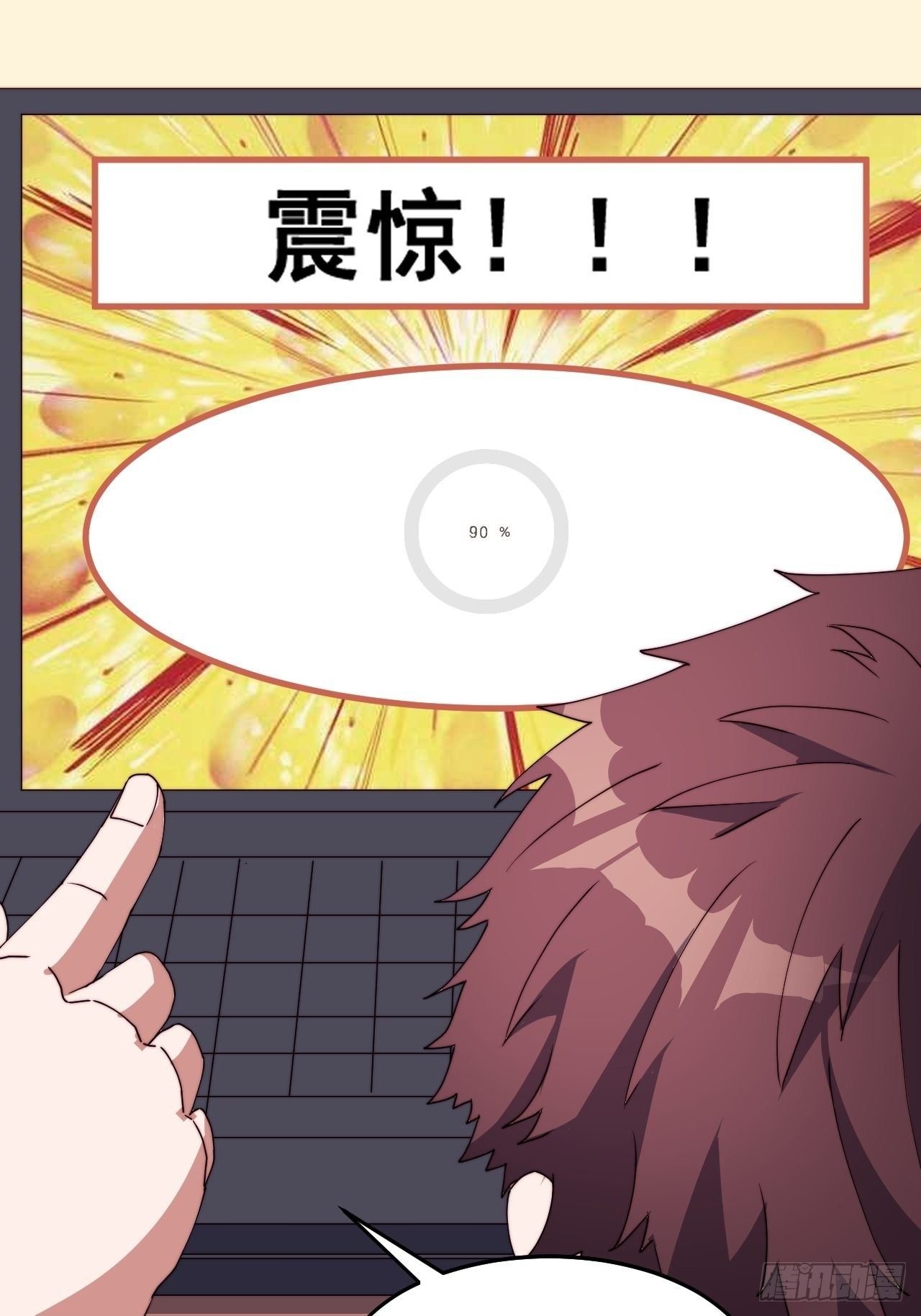 第十六话