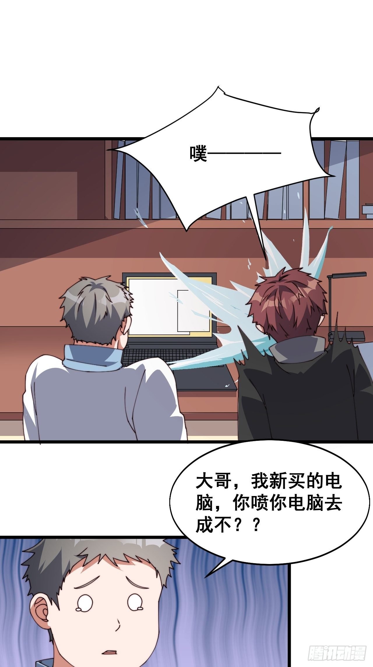 第十六话
