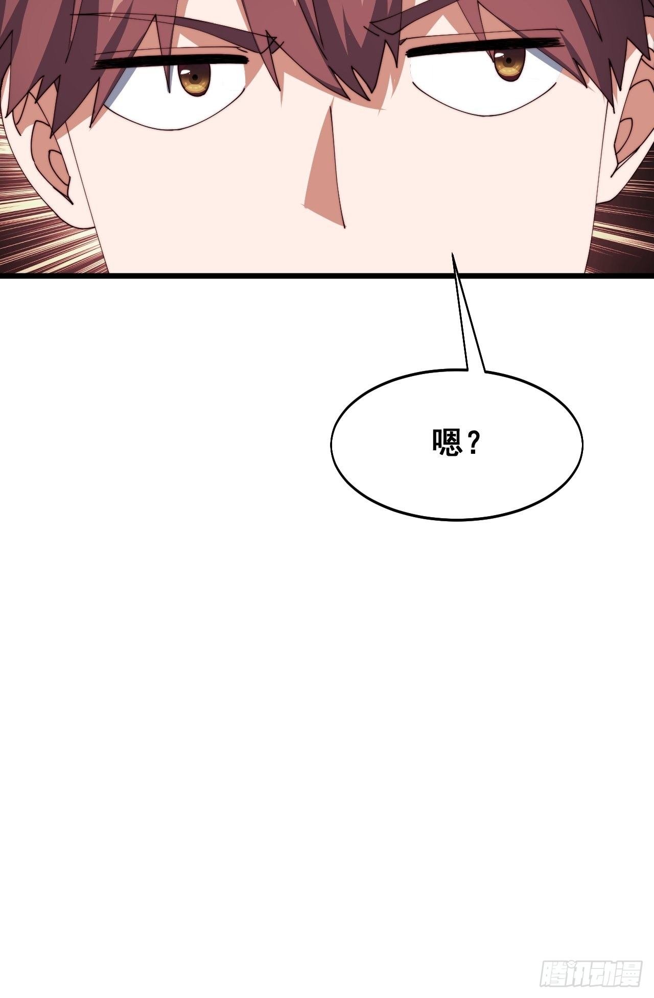 第十六话