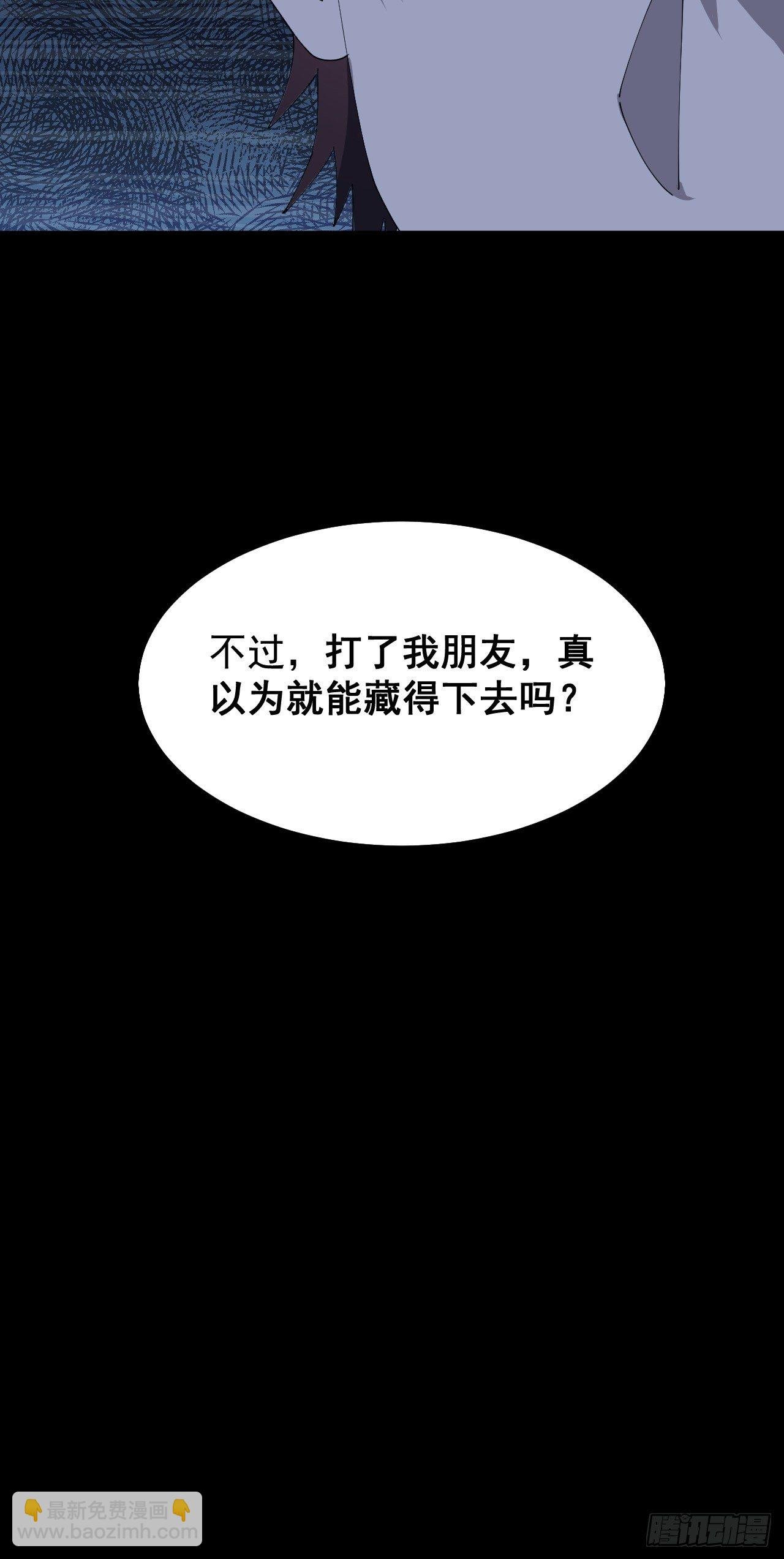 第十五话