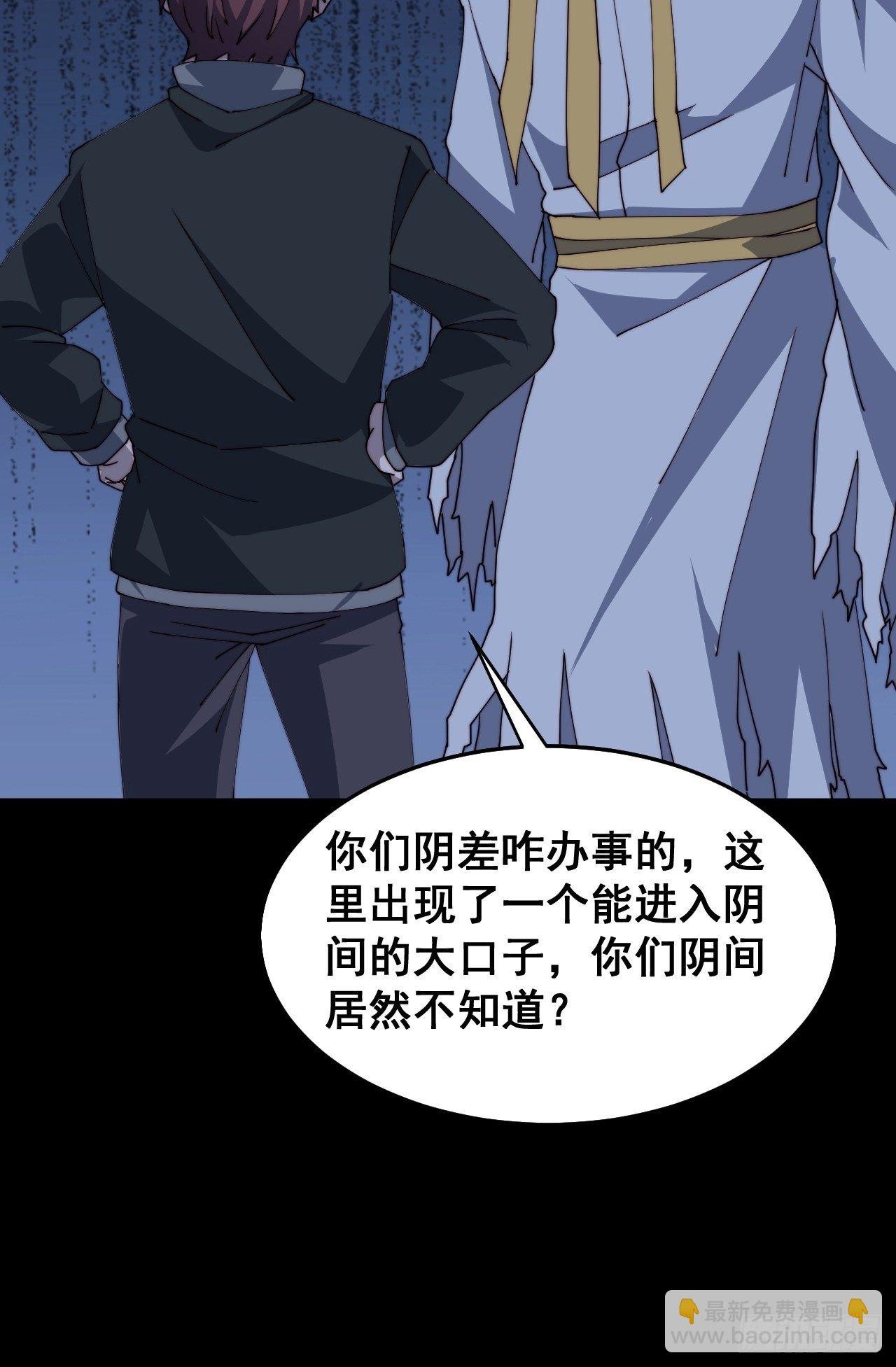 第十五话