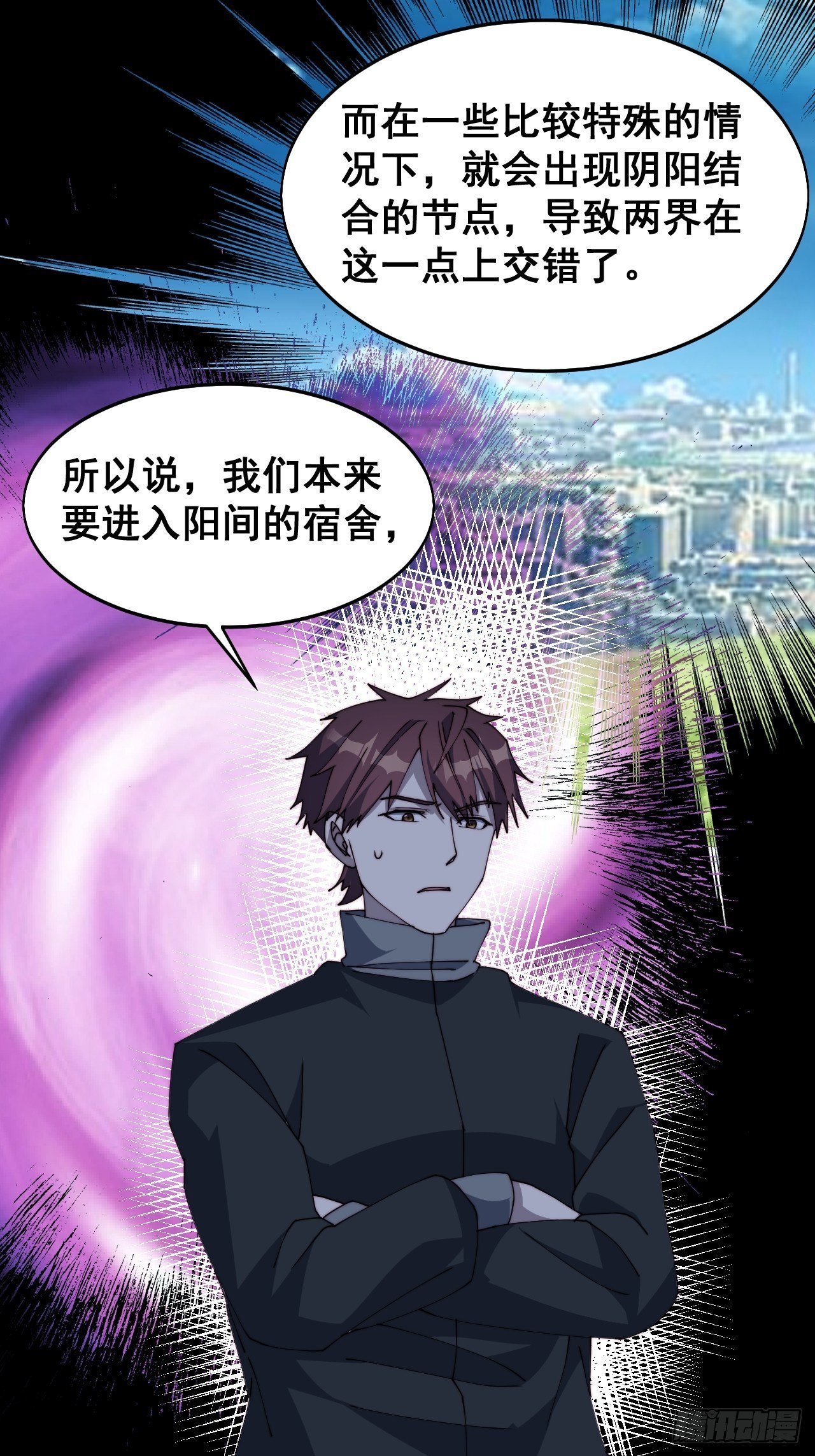 第十五话