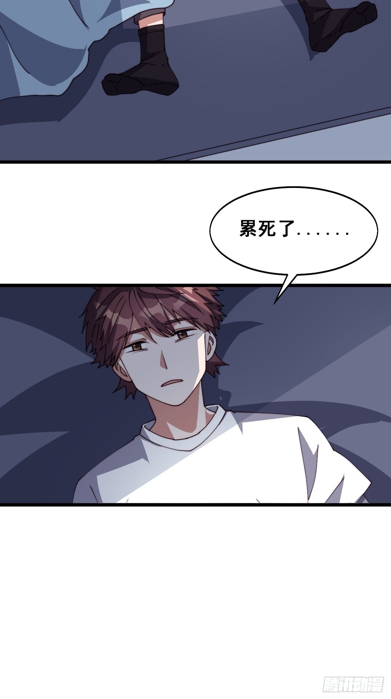第十五话