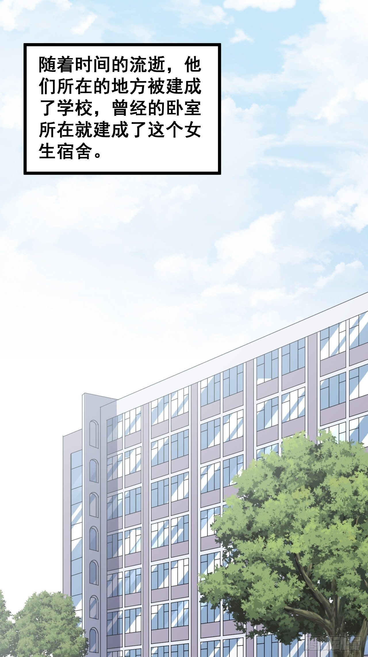 第十四话