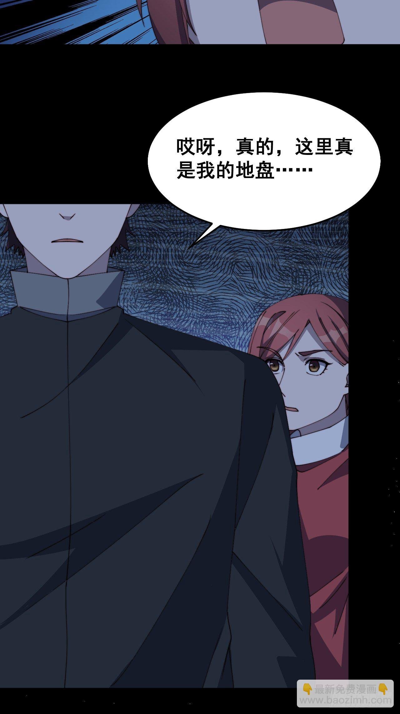 第十三话