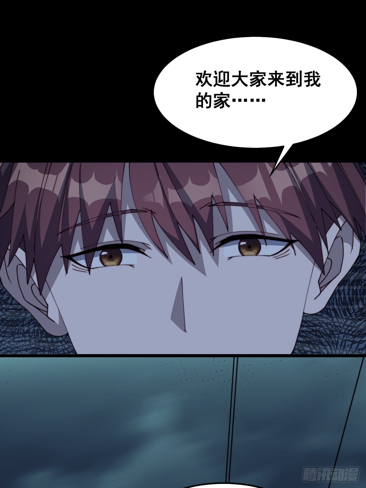 第十三话