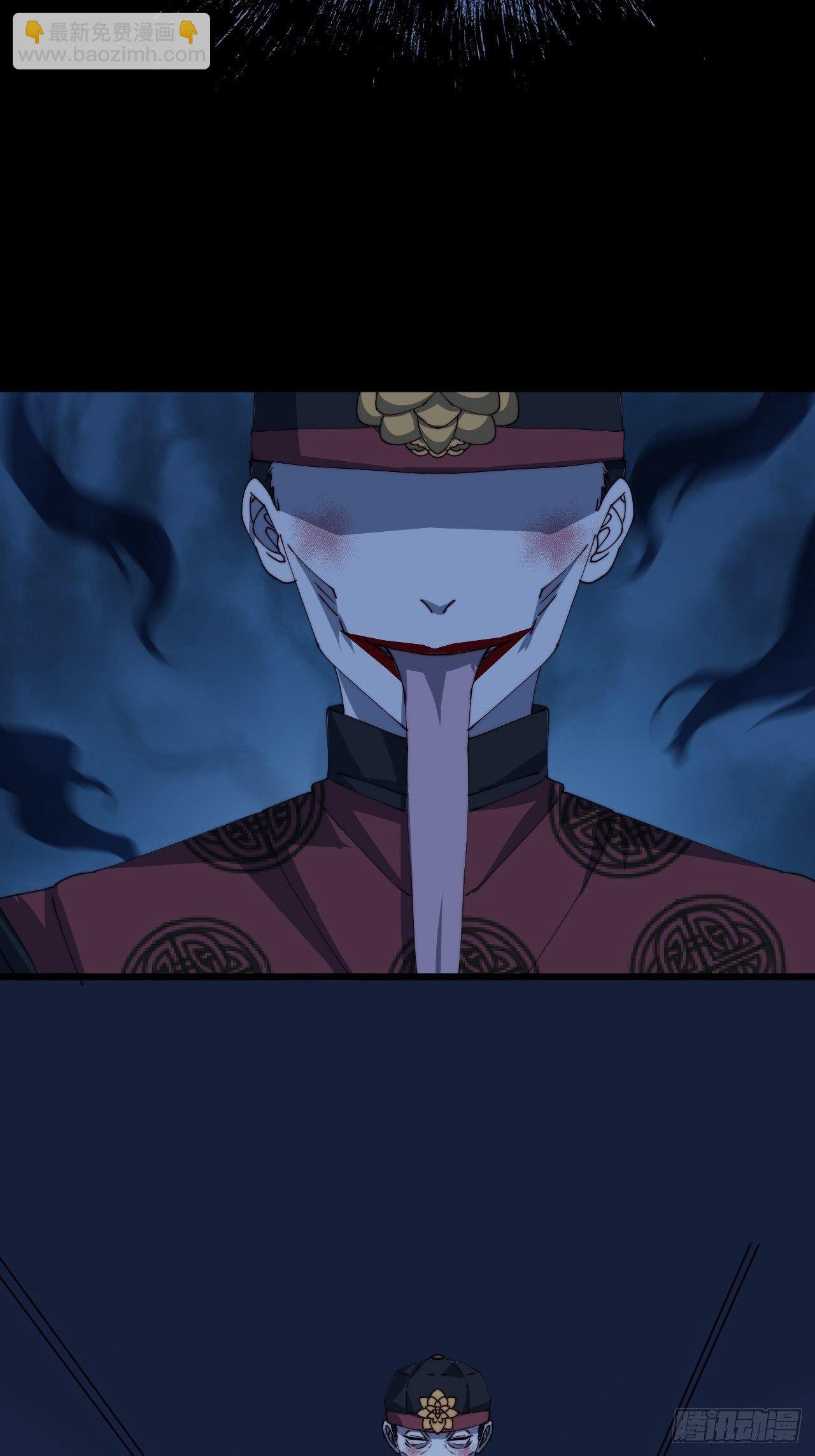 第十二话