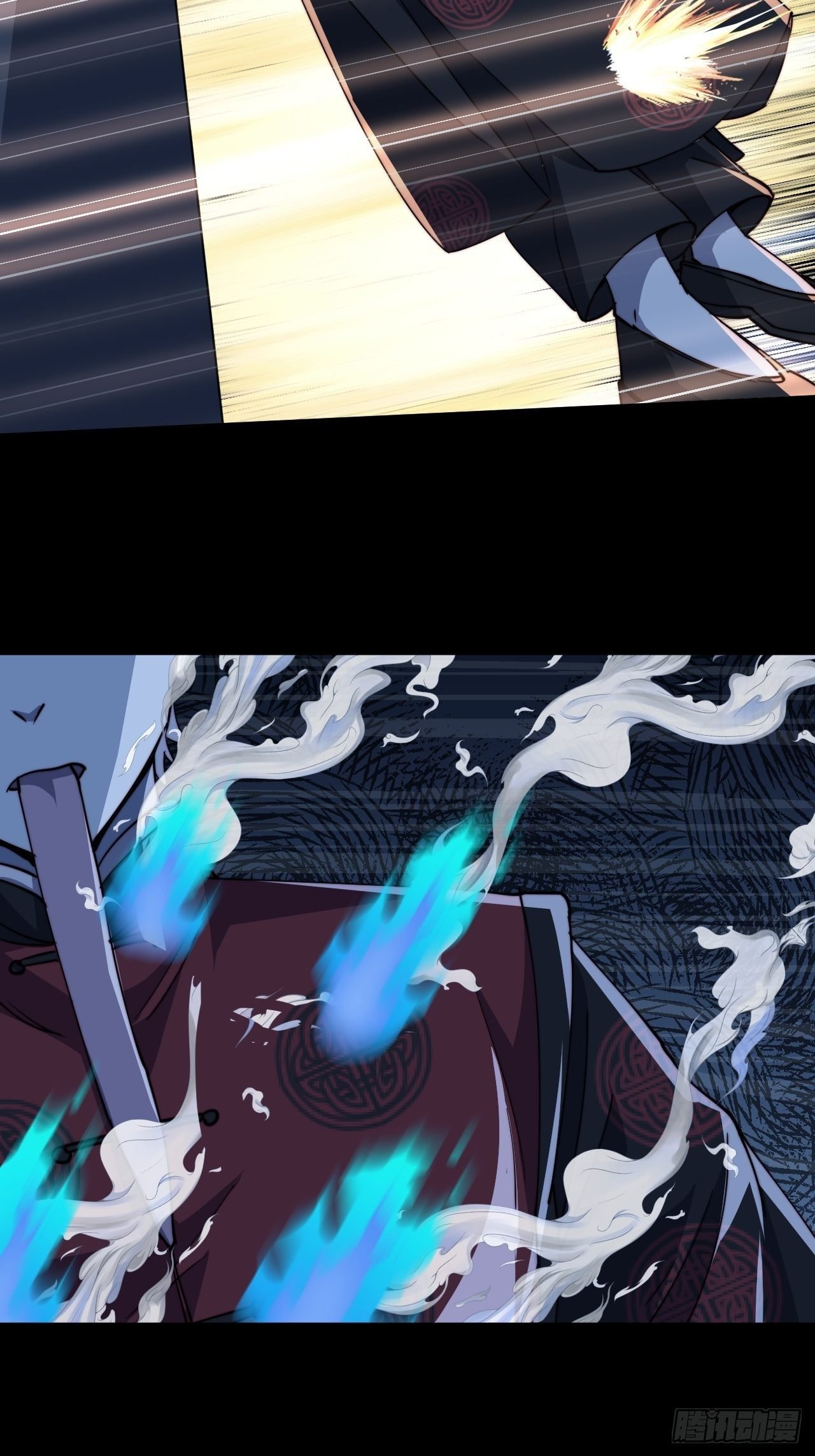 第十二话