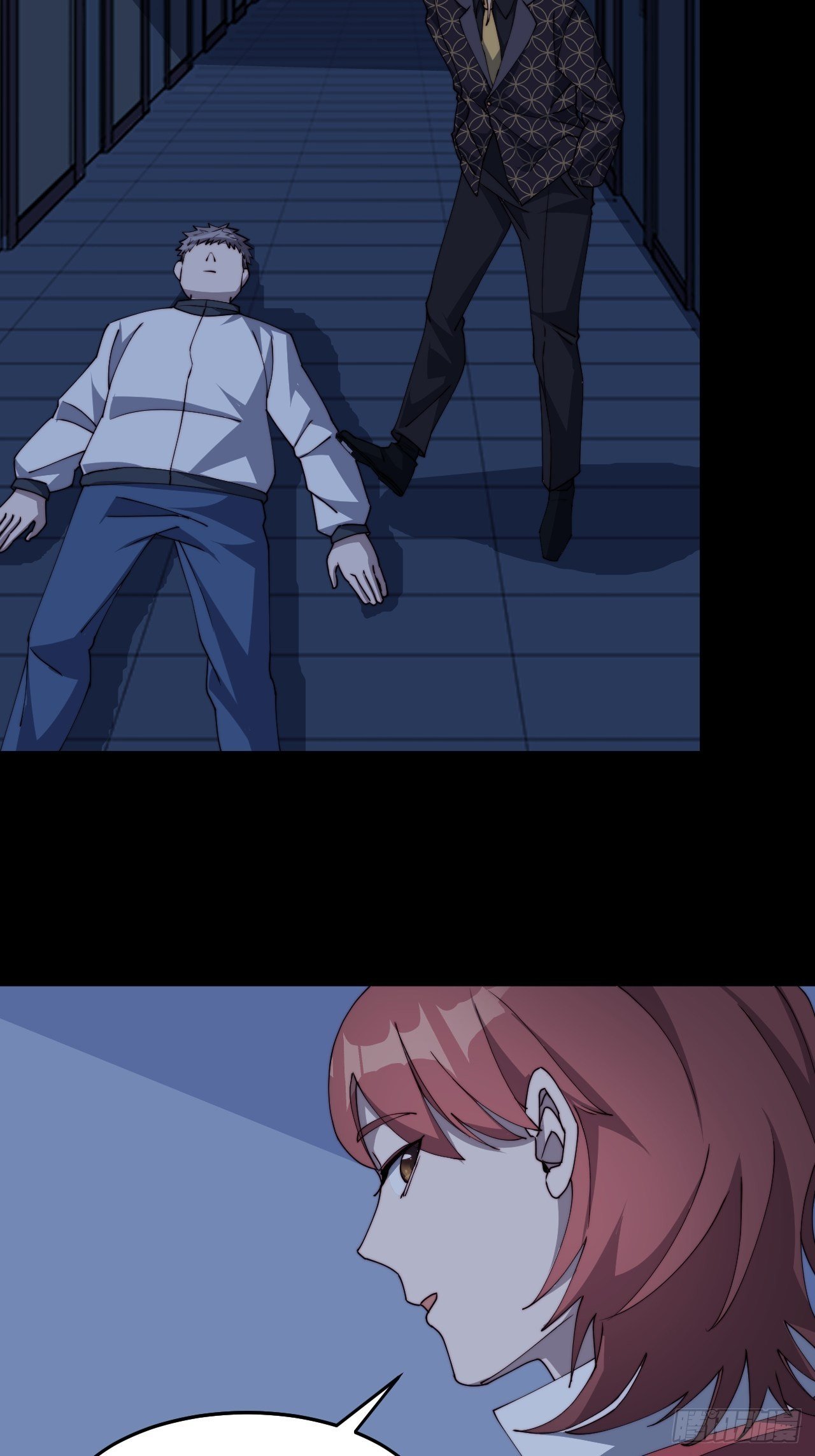 第十二话
