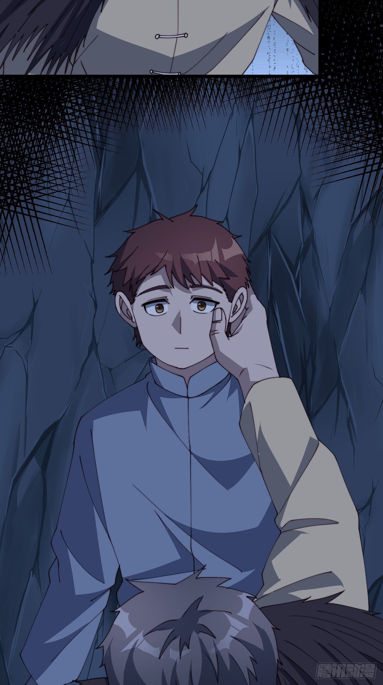 第十一话
