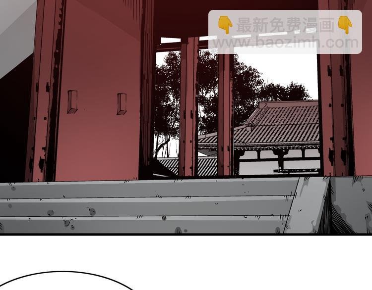 第3话：头号迷妹