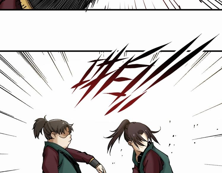 第3话：头号迷妹