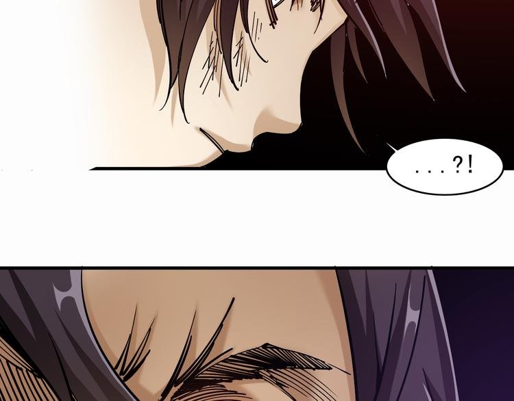 第3话：头号迷妹