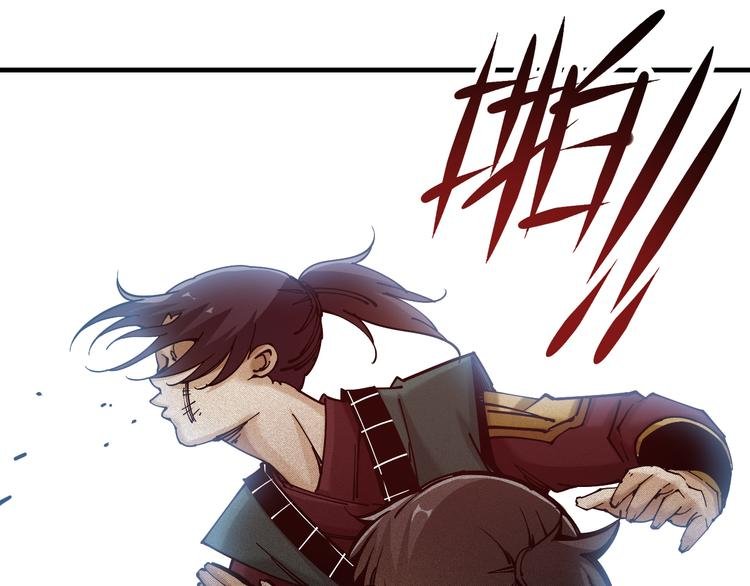 第3话：头号迷妹