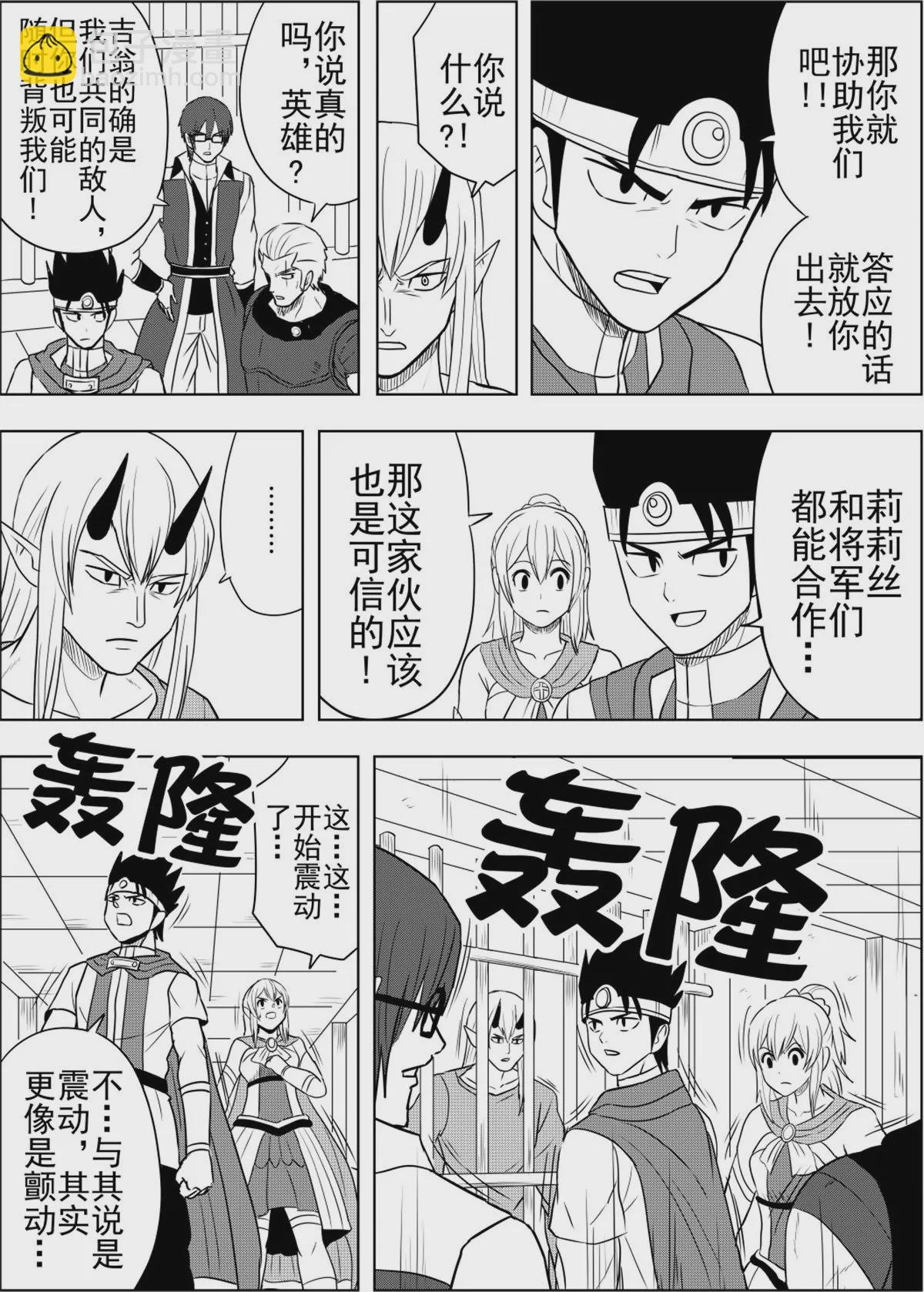 第27话上