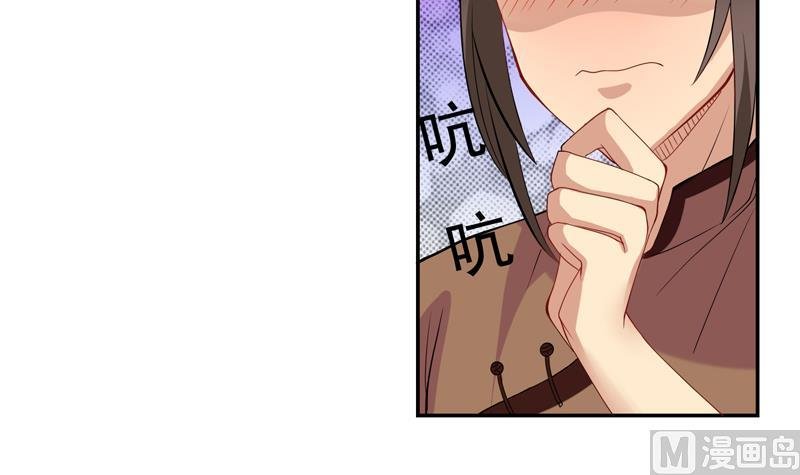 第13话 再也回不去了