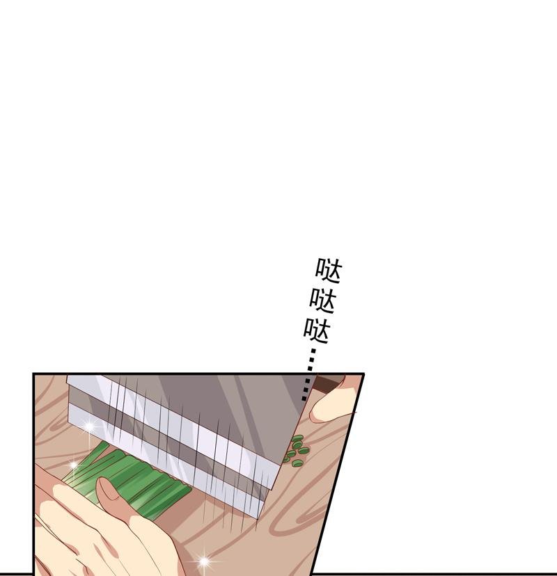 第13话 再也回不去了