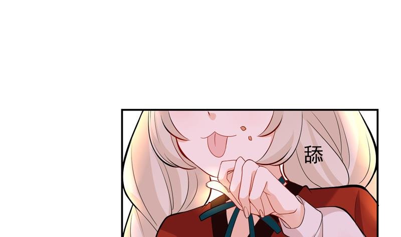 第13话 再也回不去了