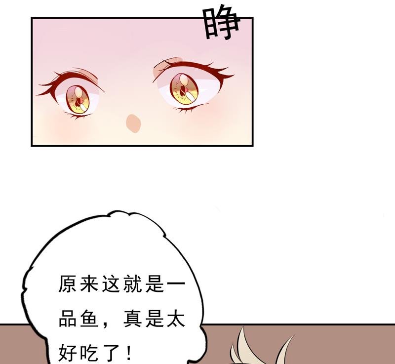 第13话 再也回不去了