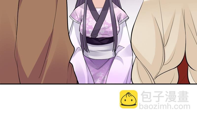 第15话 那种关系是什么关系