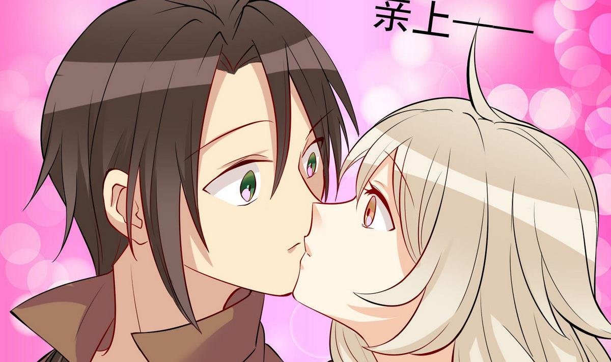 第16话 你的嘴巴好好吃