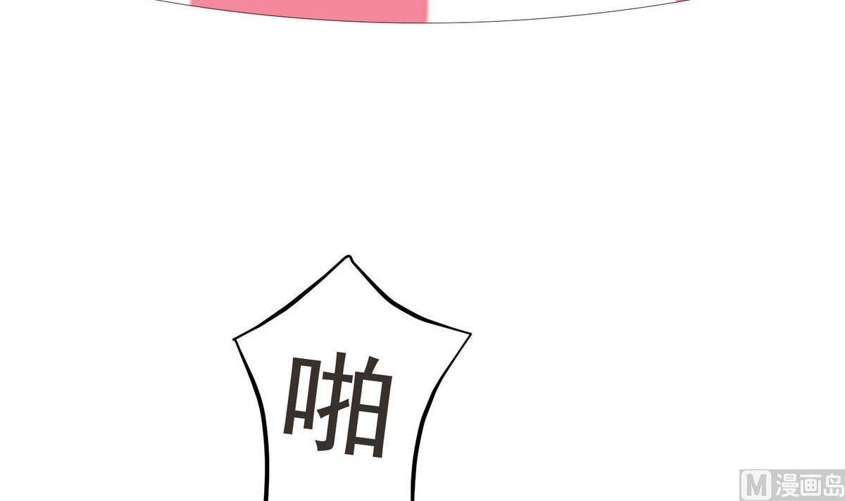 第16话 你的嘴巴好好吃