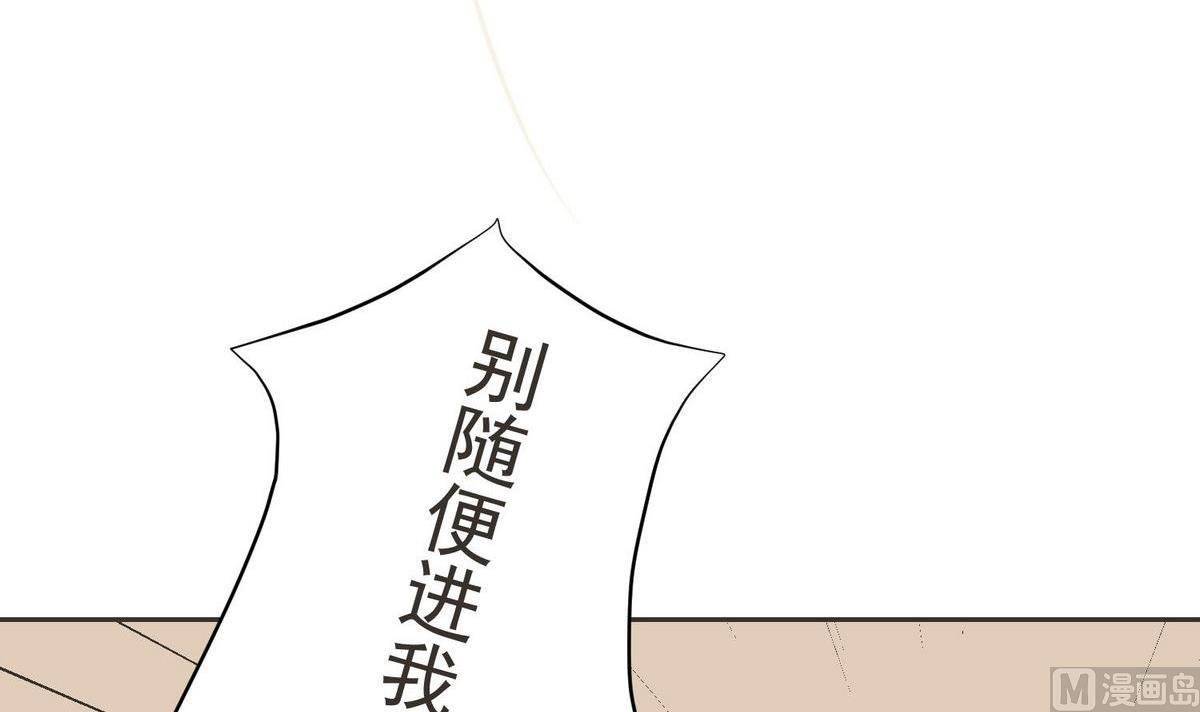 第16话 你的嘴巴好好吃
