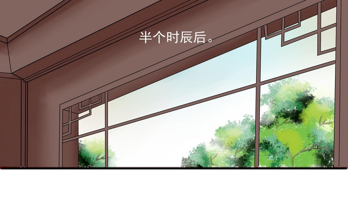 第17话 他怎么会在这里