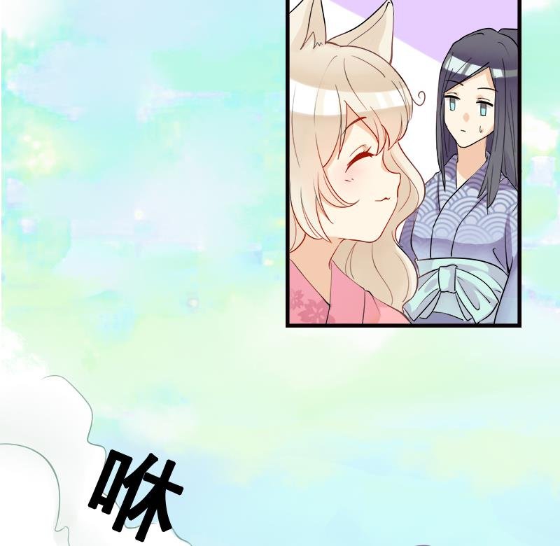 第1话 越狱上