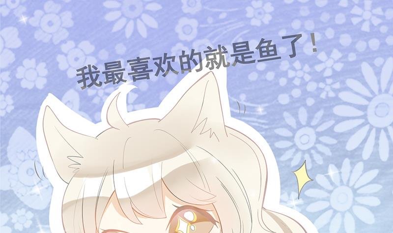 第1话 越狱上