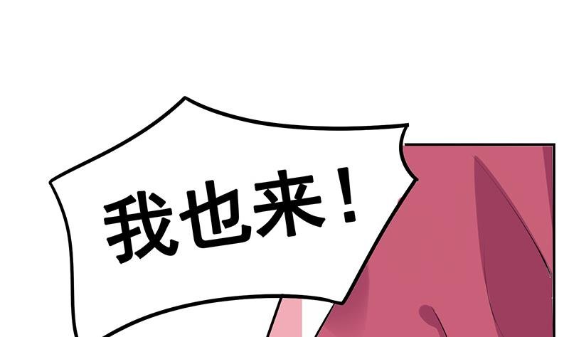 第1话 越狱上