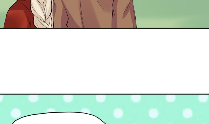 第21话 换脸