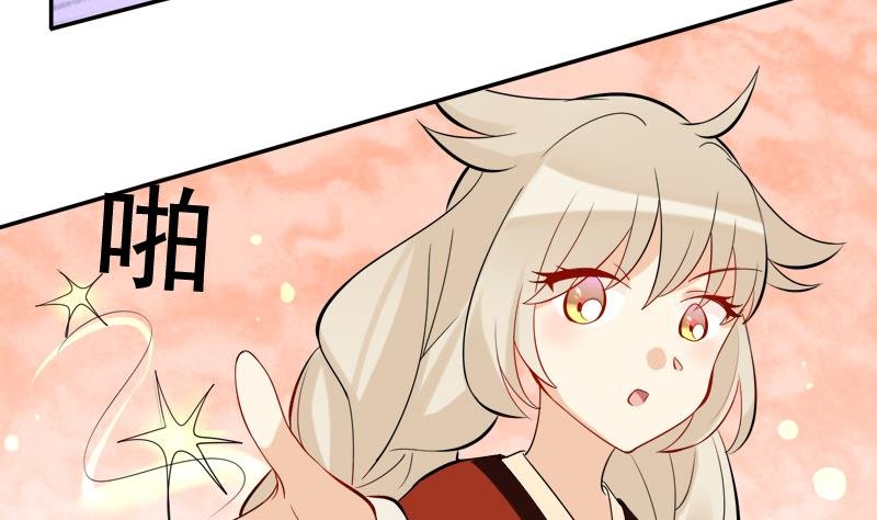第22话 神秘的信封