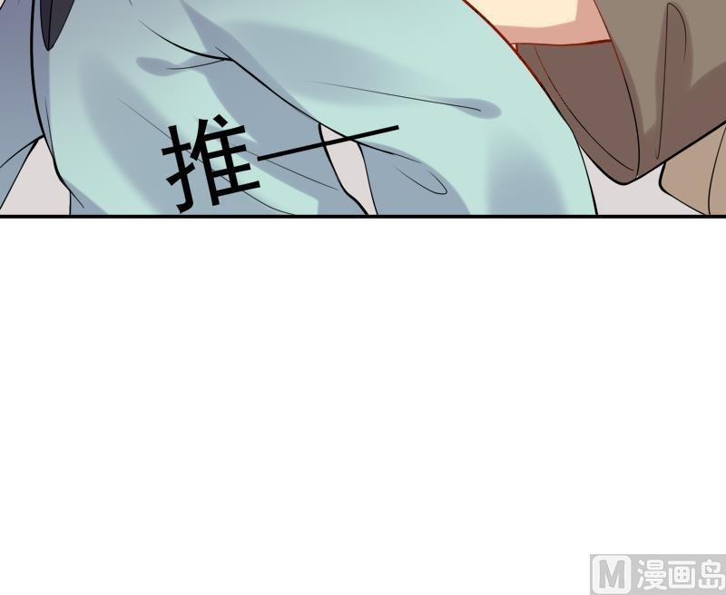 第23话 暗藏机密的诗
