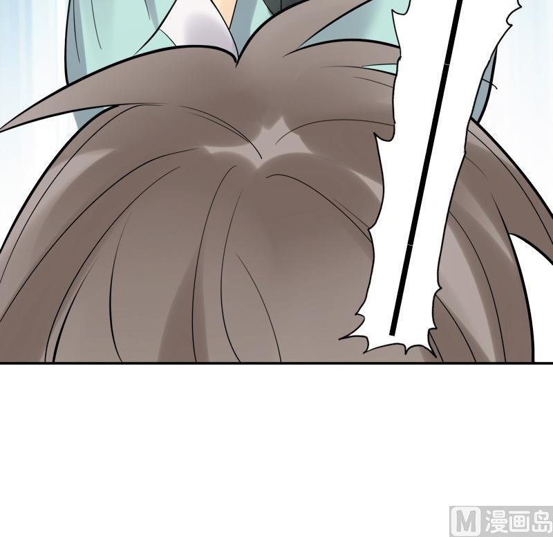 第24话 狗洞