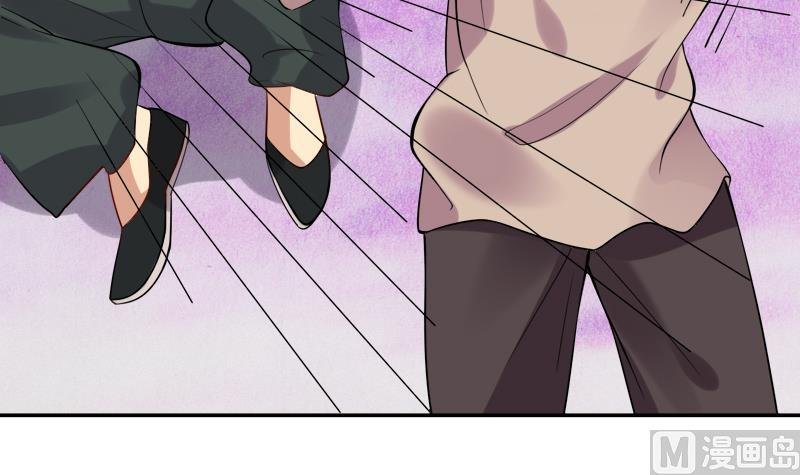 第25话 变脸的妖怪
