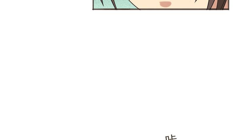 第26话 幕后黑手