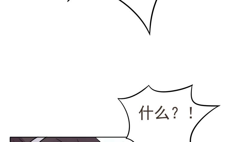 第27话 独自面对